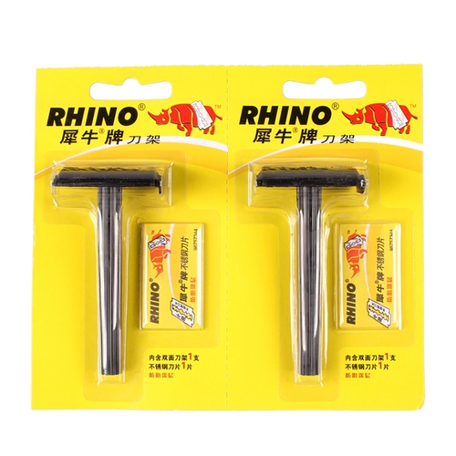 Rhino -Brand Knife Razor Razor Screamp