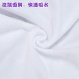 Герметические штаны, нижнее белье, водонепроницаемая пеленка, можно стирать