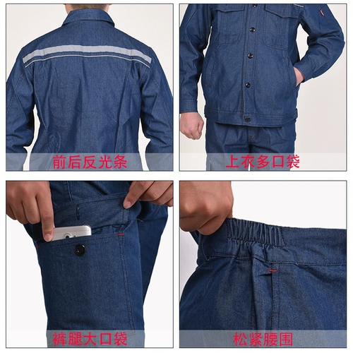 Летний тонкий джинсовый светоотражающий комбинезон