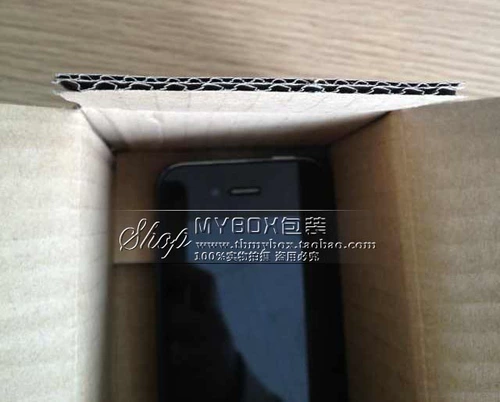 № 12 курьерская картонная картонная картонная коробка картонная коробка картонная коробка картонная коробка Taobao carton carton carier carier