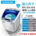 Máy giặt tự động Changhong 8 kg bánh xe sóng gia đình màu xanh lam 10kg sấy khô công suất lớn im lặng rửa giải - May giặt May giặt