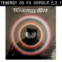 Лицензированный T05FX Black 2.1