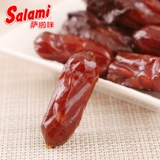 Бесплатная доставка Salai 1+1 цыплят 280 г (28 г*10 упаковки) сарами куриные крылышки корень+свиная колбаса.