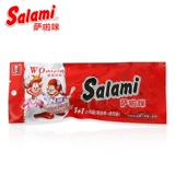 Бесплатная доставка Salai 1+1 цыплят 280 г (28 г*10 упаковки) сарами куриные крылышки корень+свиная колбаса.