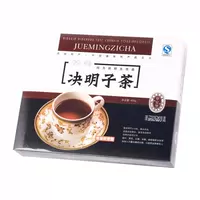 Ningxia Specialty Ning'anburg Cassia Tea Care Liver Middycare Box 400G Box Независимость небольшая упаковка