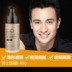 Của nam giới BB Cream Foundation Màu Sắc Tự Nhiên Lúa Mì Sáng Kiểm Soát Dầu Kem Che Khuyết Điểm Mạnh Mẽ Che Dấu Trang Điểm Mỹ Phẩm son dưỡng môi cho nam Mỹ phẩm nam giới