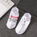 [6 двойных коробок] Носки Xiaobai Лето тонкие короткие трубки мужские носки с низким радужным светом