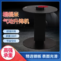 Mei Sui Tatami Halling Table Lift and Room Японская мебель Руководство по лифте Столп Пневматический пневматический пневматический мощность
