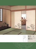 Комната Tatami Fusima Paper китайский стиль в стиле японского стиля с твердым деревом гардероба карта.