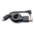 Dòng dữ liệu Pointe-Noire PSP dòng sạc PSP3000 Bộ sạc dây PSP1000 PSP2000 phụ kiện USB - PSP kết hợp kamen rider psp PSP kết hợp