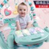 Quà tặng sơ sinh cho bé sơ sinh trăng tròn 0-18 tháng câu đố âm nhạc thể dục đồ chơi hộp quà tặng bé - Bé bò / Học cách đi bộ / Thể dục thảm xốp lót sàn cho bé Bé bò / Học cách đi bộ / Thể dục