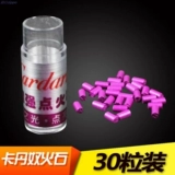 Tian en Kadano Coal Coleming Lilifiers 30 создает каменную каменную каменную столицу, борьбу с камнем