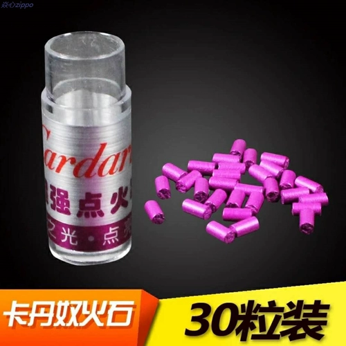 Tian en Kadano Coal Coleming Lilifiers 30 создает каменную каменную каменную столицу, борьбу с камнем