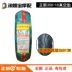 正 350-10 3.50-10 inch lốp chân không Neptune Yuexing Xunying Lingying xe máy điện 4-8 lớp - Lốp xe máy