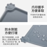 ПЭТ -силиконовая блюда подушка для собачьей чаши для кошачья чаша подушка вода Анти -перетолока водонепроницаем