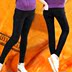 Bà bầu mùa đông cộng với quần legging nhung dày mang thai 3-9 tháng nâng bụng ấm quần mùa đông Bà bầu mặc quần dài đồ bầu thời trang Phụ nữ mang thai quần / quần bụng