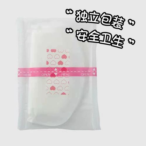 Физиологический период собаки санитарная салфетка маленькая среда.