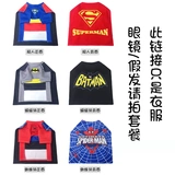 Одежда для домашних животных Супермен Бэтмен паук -мужчина разнообразие вечеринка смешная плащ с борьбой с Корки Тедди собака одежда