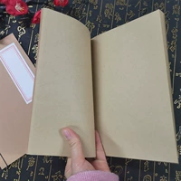 Желтая кожа чистая пустая книга