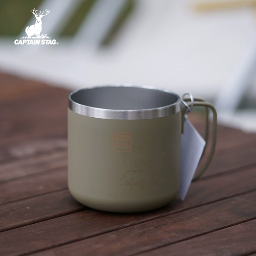 Японская марка оленей выходит за пределы двухслойной кружки из нержавеющей стали теплоизоляция анти -хот -холма на открытом воздухе рыбалка