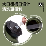 Mu Gao Flute Flute Buckte с смесителем автомобиль самостоятельно, приводящий к хранению воды чистый домохозяйство для хранения воды -пластиковое ведро