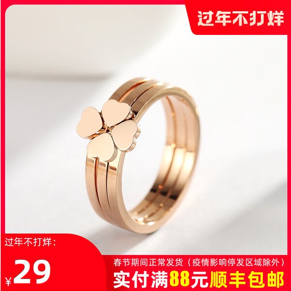 Кольцо, золотой комплект из нержавеющей стали, «три в одном», четырехлистный клевер, 3 предмета, популярно в интернете, золото 750 пробы, розовое золото