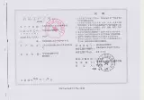 Чистый какао -порошок на основе щелочи, диета для питья, порошок для еды, шоколадный порошок для выпекания сырья Молочный чай на 500 грамм
