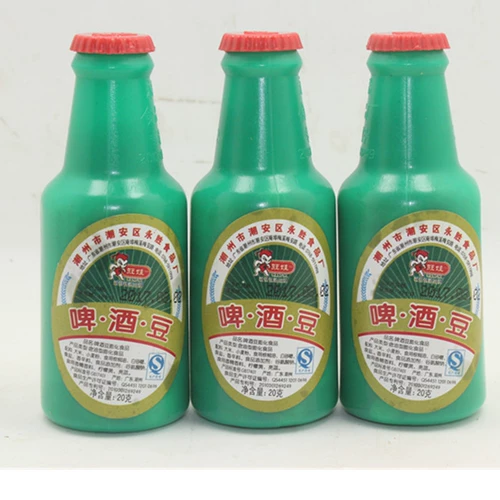 20 БЕСПЛАТНАЯ ДОСТАВКА POST -80S Ностальгическая закуска пивной фасоль арахисовой фасоль общежития общежития для общежития.