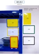 Lida từ nhãn thương hiệu bảng hiệu bảng phân loại kệ bảng phân loại nhãn bảng kệ thẻ từ nam châm nhãn. - Kệ / Tủ trưng bày