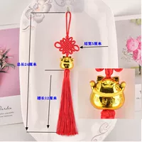 6 -Set Recruiting Cat Penden