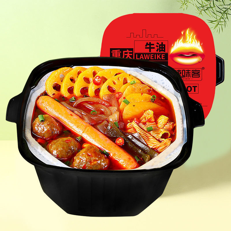 Beef Ball Hot Pot 390G [With Ham Sausage]AutoTherm Wide powder Hot Pot Lazy man Self cooking self-help vegetable dish Small hot pot precooked and ready to be eaten Hot Pot Fast food Hot and sour fans