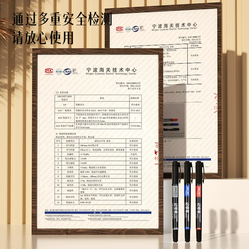 Художественный черный лайнер, быстросохнущий маркер, не выцветает