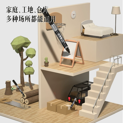 Художественный черный лайнер, быстросохнущий маркер, не выцветает