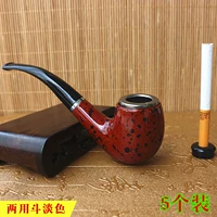 Купить три получает две волосы и два раунда двойного использования ведра