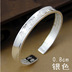 Heart Sutra bangle Sáu chữ thần chú Da Ming Thần chú khai mạc Đàn ông và phụ nữ Bạc Vòng tay Phật giáo Vòng tay ác cho mẹ - Vòng đeo tay Cuff vòng tay phong thủy Vòng đeo tay Cuff