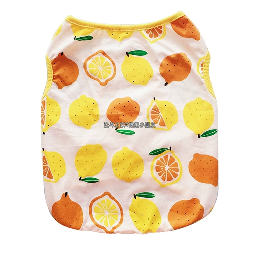 Fa Dou Dog Dog Summer Dog Dog Vest Tat Dog Short Body подходит для собак Baro Bighting Fighting Dogs с эластичностью
