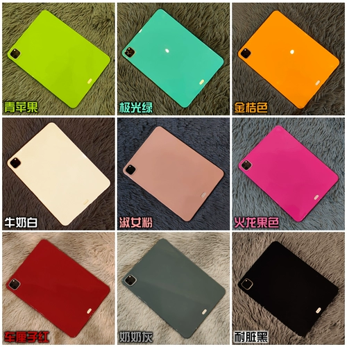 Apple, силиконовый защитный чехол, 2018, 9.7 дюймов, тренд 2017
