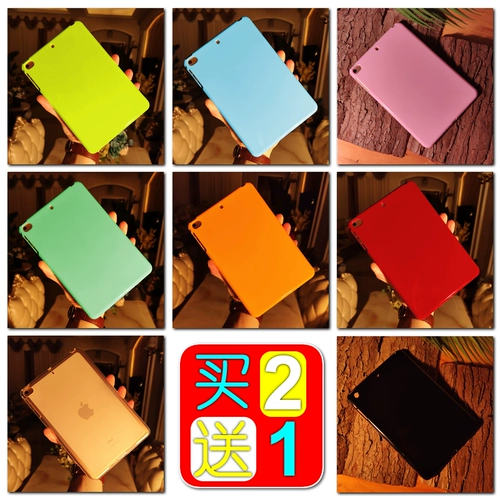 Применимый Apple iPadmini4/5 защитный набор Mini 23 Anti -Silicone Soft Shell All -Qian Air1 ТАБЛЕТА