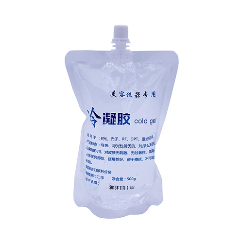 Красотный инструмент выделенный конденсатный лазерный омоложение кожи замораживание точка Opt Удаление волос Гель радиочастотная радиочастота полная коробка