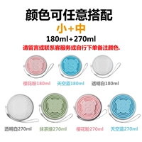 Смешанная цветовая труба+средний номер