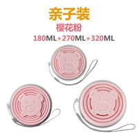 180 мл, 270 мл, 320 мл