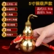 5 -INCH FIVE Imperor Money Models