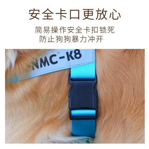 Ничто из того, что вы любите собачье тяговое веревочное веревка, антиэксплузивный ремешок средний большой собака золотисто -ретривер сатсума продукты