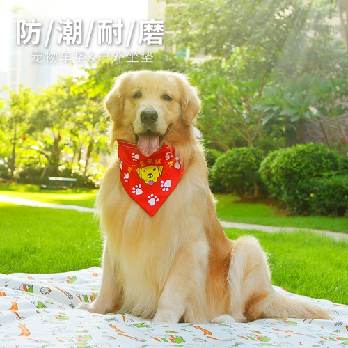 Не -ты домашний собака домашнее подушка диван водонепроницаемые домашние животные поставляются многофункциональная подушка против сумасшедшей подушки для собак