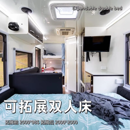 Ezytrail ceduna 15 австралийский жесткий поход с двойной оси