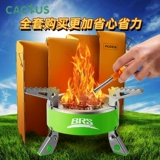 Samsung, дорожная портативная ветрозащитная раздельная плита для кемпинга