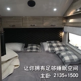 Черная серия HQ19T Австралийская жесткая ссылка -dingkou Дронут двойной оси посещение кемпинга RV