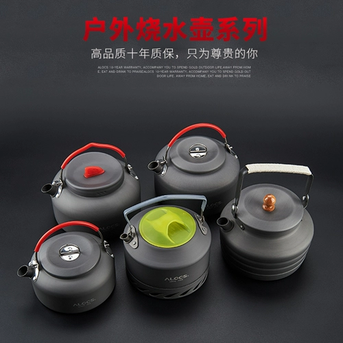 Вместительный и большой горячий портативный чай для путешествий, заварочный чайник