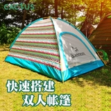 Дорожная палатка для двоих для кемпинга, ветрозащитное снаряжение, увеличенная толщина