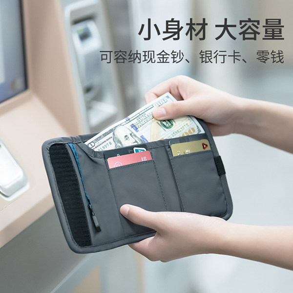 Универсальный бумажник для путешествий, портативная сумка-органайзер, универсальная сумка с петлей на руку, кошелек, чехол для паспорта, анти-кража